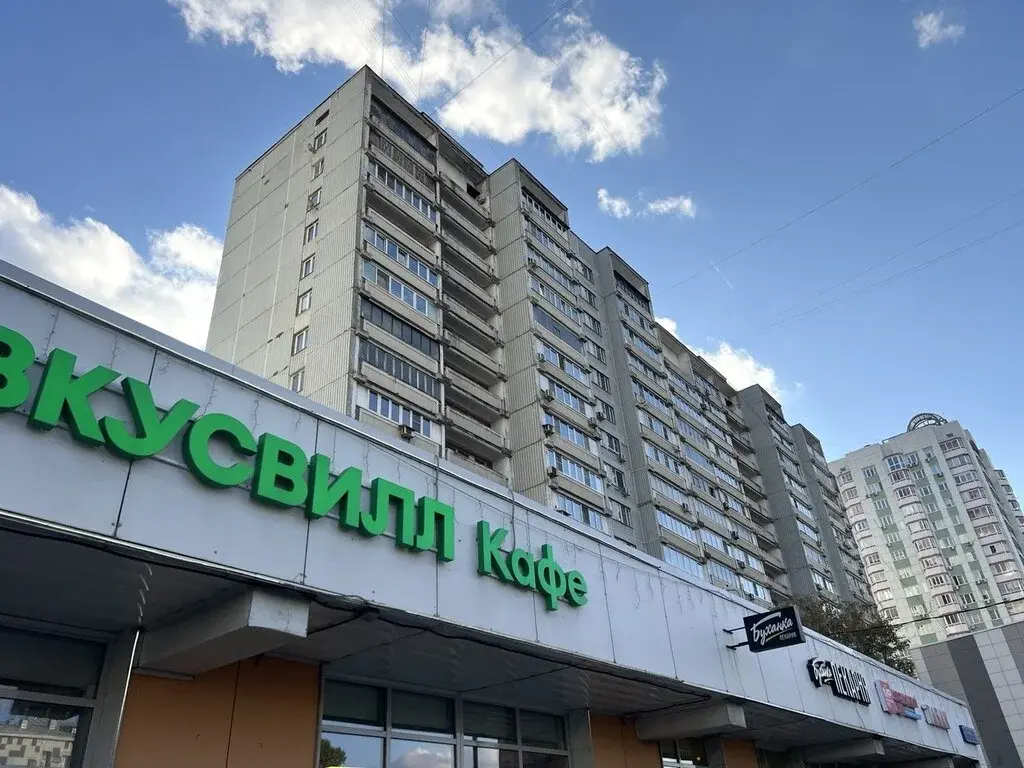 Продам 2кв с 2-мя лоджиями в Мневниках СЗАО - Фото 4