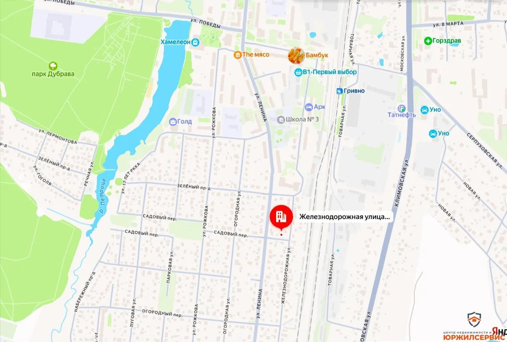 Продажа дома, Климовск, ул. Железнодорожная - Фото 26