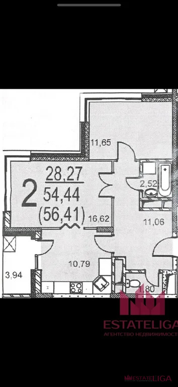 Продажа квартиры, 6-я Радиальная улица - Фото 2