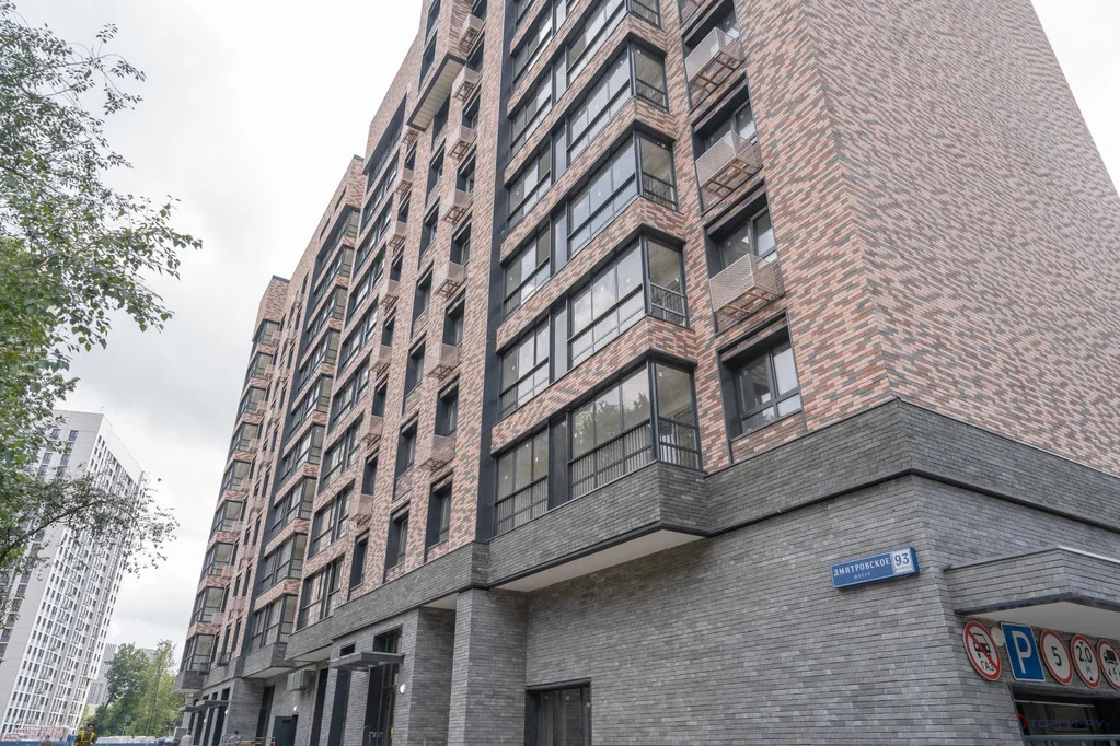 Продажа торгового помещения, Дмитровское ш. - Фото 1