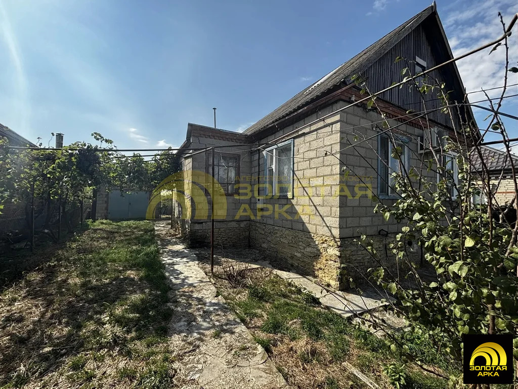 Продажа дома, Анастасиевская, Славянский район, ул. Красноармейская - Фото 1