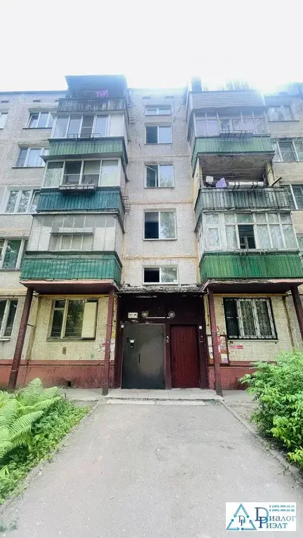 3-комн. кв. 58 м2 в 5 мин. пешком до МЦД-3 Панки - Фото 8