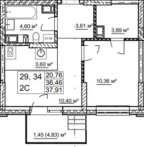 Продажа квартиры в новостройке, Оренбург, ул. Черепановых - Фото 9