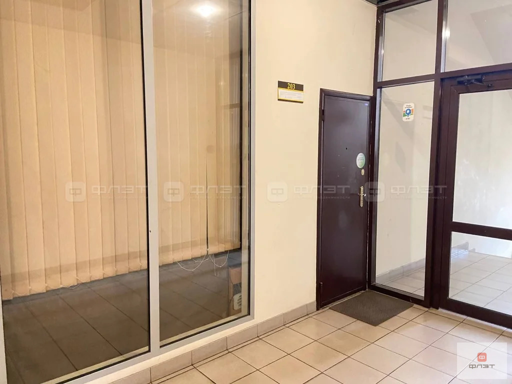 Аренда офиса, Казань, ул. Тази Гиззата д.6/31 - Фото 8