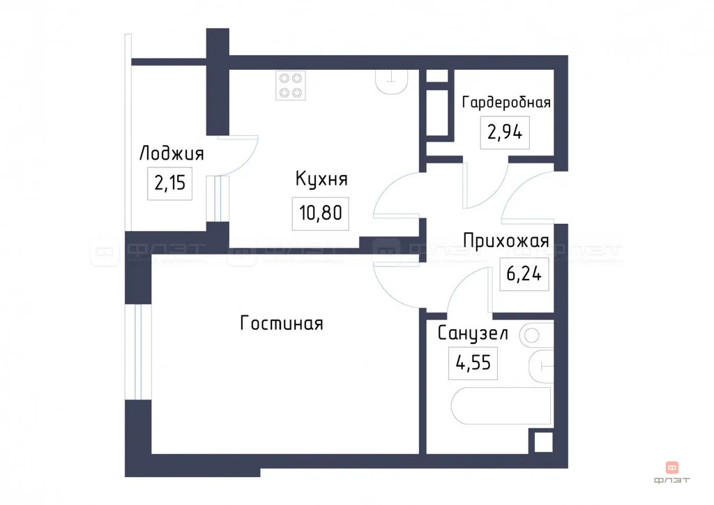 Продажа квартиры, Казань, ул. Дубравная - Фото 12