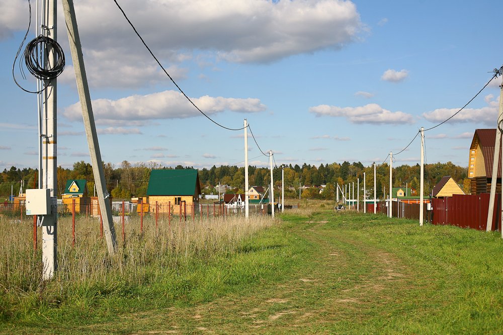 Купить Землю В Егорьевске Под Ижс