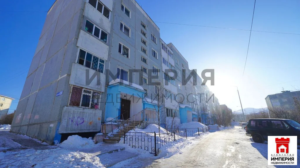 Продажа квартиры, Магадан, ул. Полярная - Фото 1