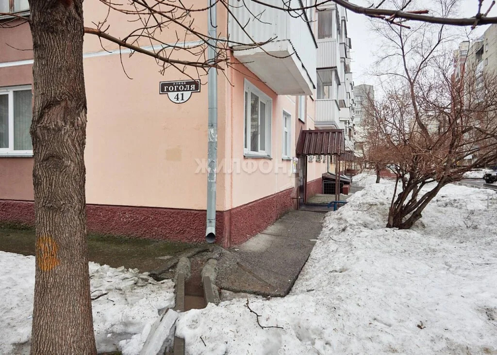 Продажа квартиры, Новосибирск, ул. Гоголя - Фото 14