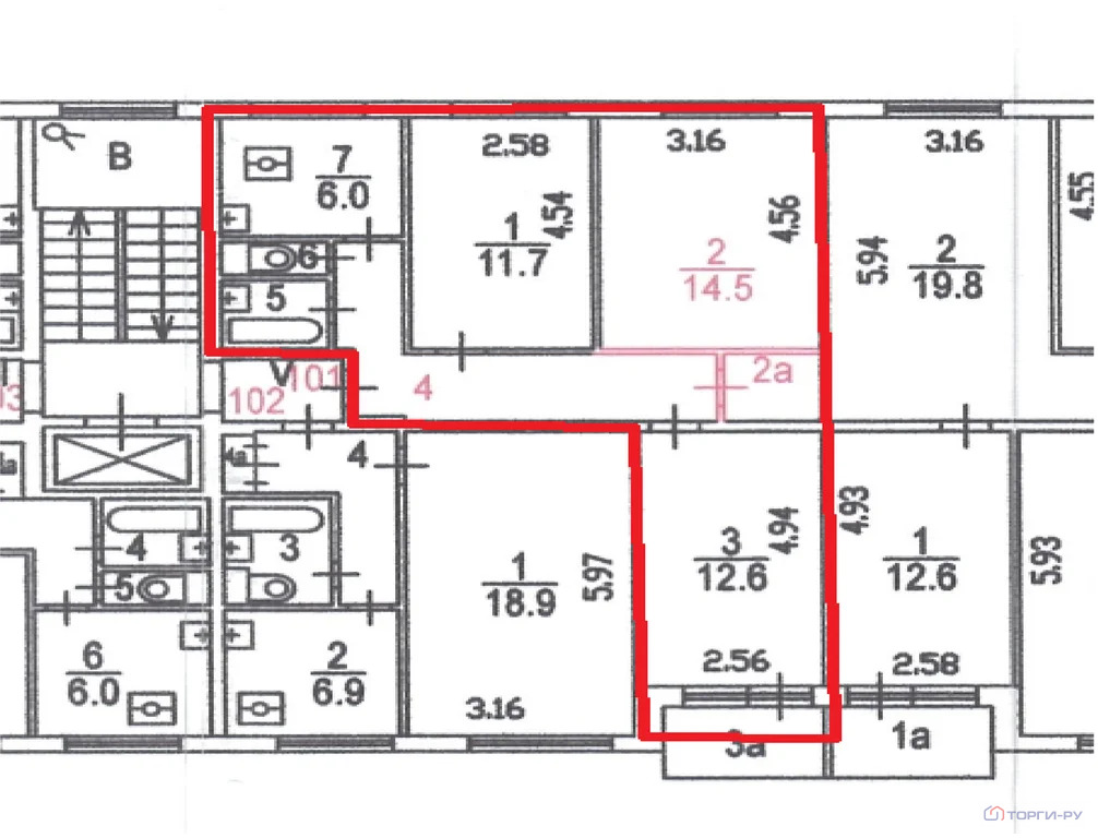 Продажа квартиры, ул. Днепропетровская - Фото 4