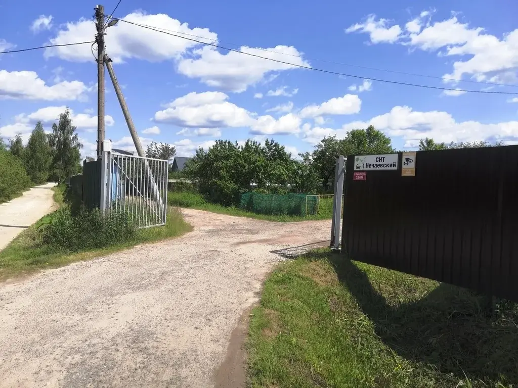 Дача в СНТ Нечаевский - Фото 15