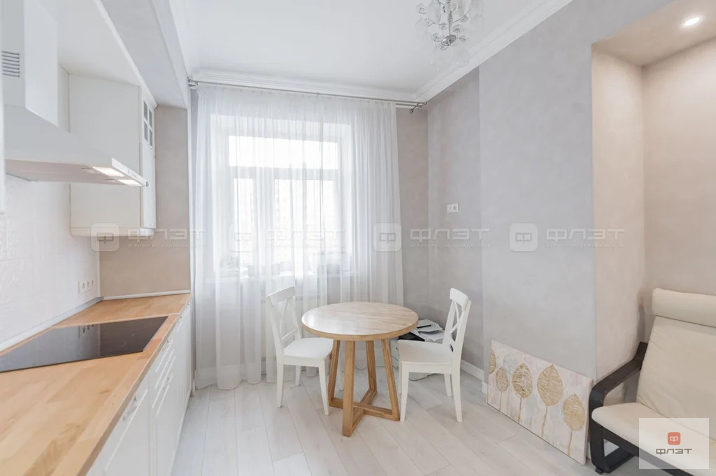 Продажа квартиры, Казань, ул. Абубекира Терегулова - Фото 2