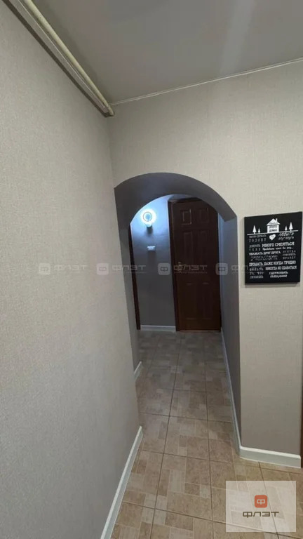 Продажа квартиры, Казань, ул. Хусаина Мавлютова - Фото 20