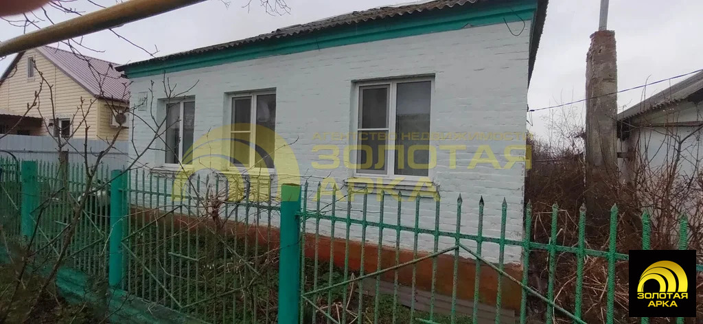 Продажа дома, Варениковская, Крымский район, ул. Гоголя - Фото 1