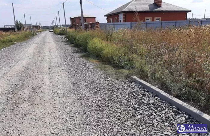 Купить Участок В Батайске