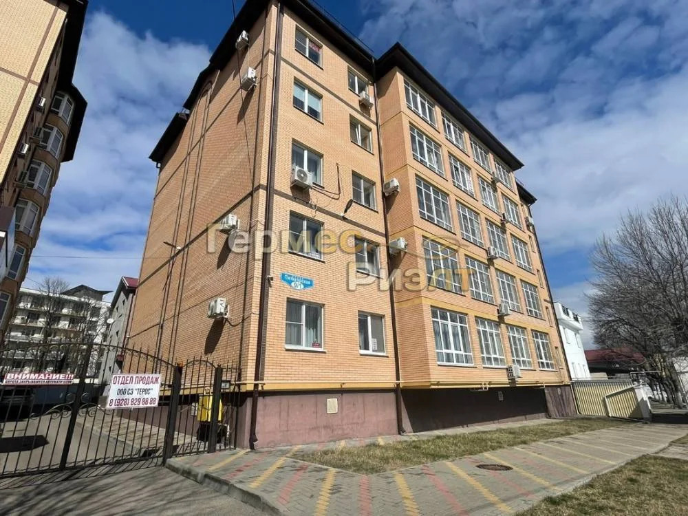 Продажа квартиры, Ессентуки, ул. Пятигорская - Фото 2