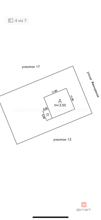 Продажа дома, Травкино, Лаишевский район, ул. Жемчужная - Фото 13