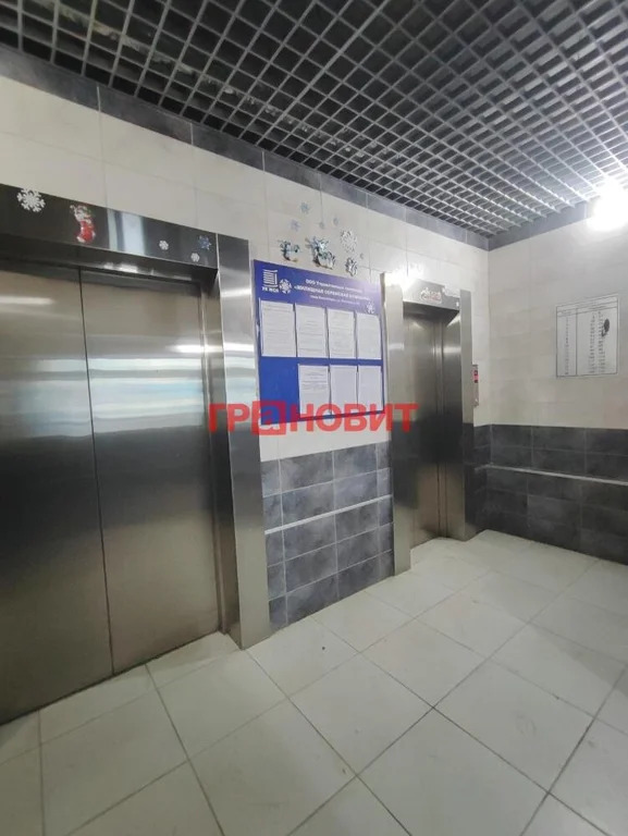 Продажа квартиры, Новосибирск, Александра Чистякова - Фото 10