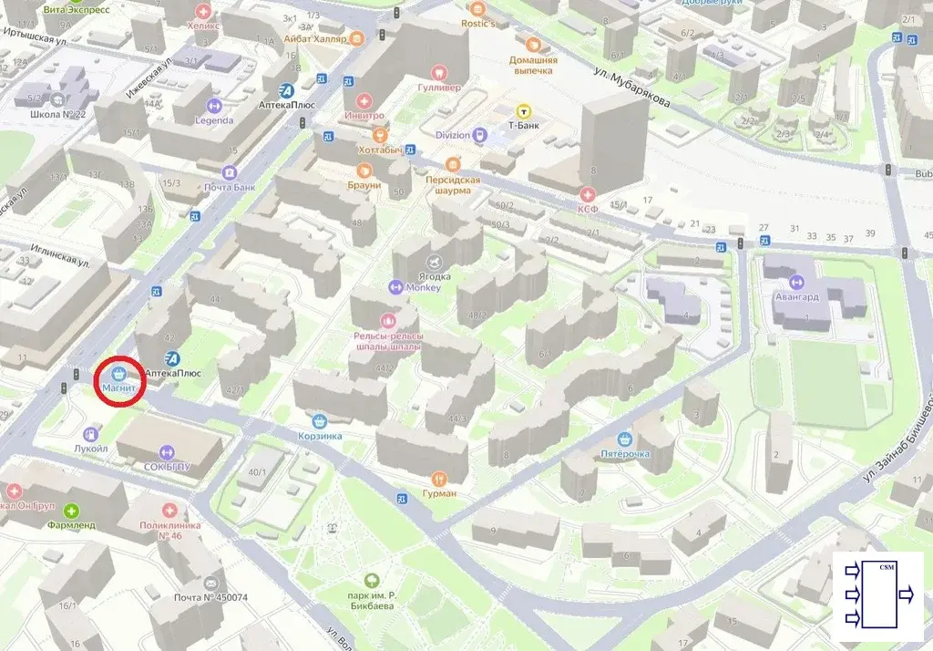 Уфа, торговое помещение в аренду, 170 кв.м, ул. С.Перовской, 42 - Фото 9