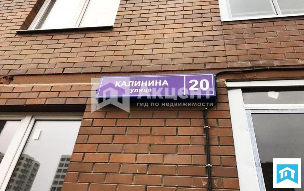 Продажа квартиры, Иваново, ул. Калинина - Фото 15
