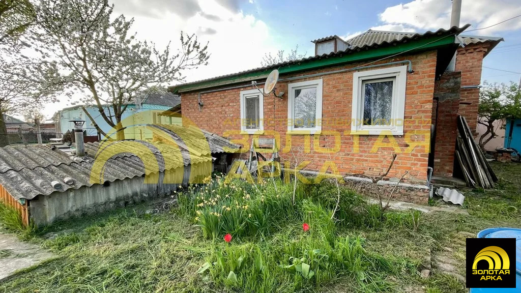 Продажа дома, Красноармейский район, Красная улица - Фото 22