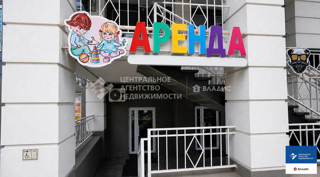 Аренда ПСН, Рязань, ул. Чапаева - Фото 1