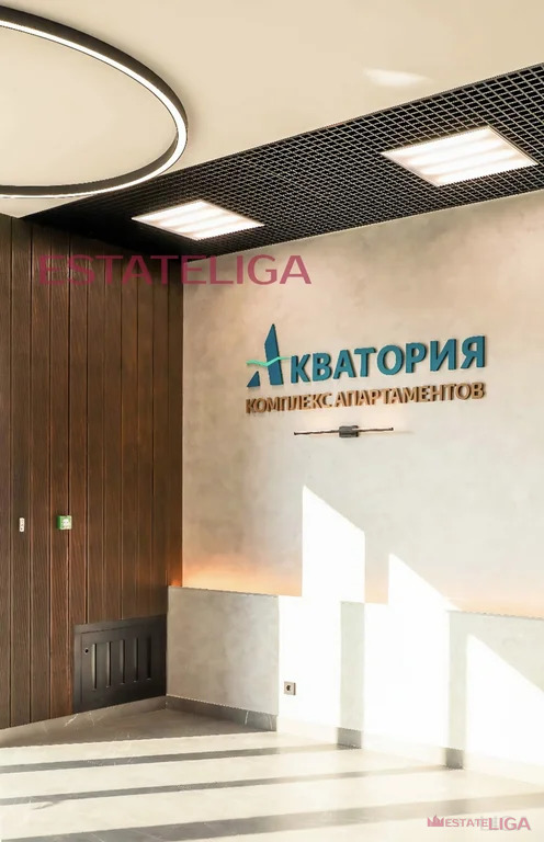 Продажа квартиры, Севастополь, улица Пляж Омега - Фото 13