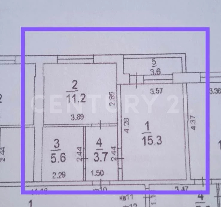 Продажа квартиры, Новороссийск, Рябиновая ул. - Фото 10