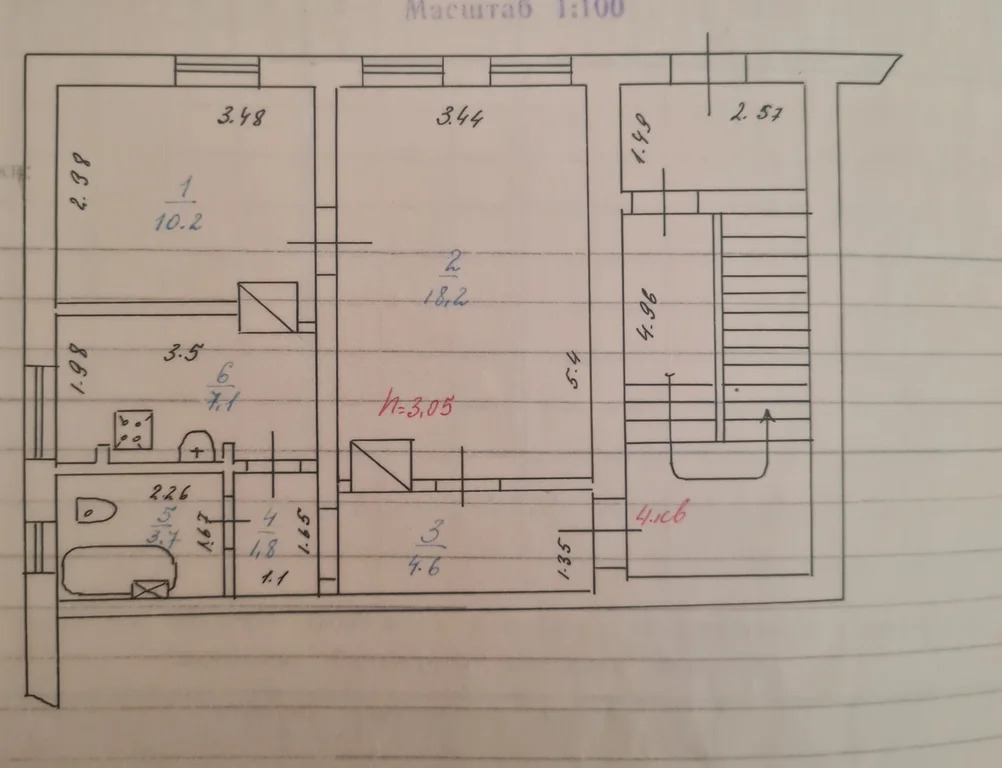 Продажа квартиры, Афипский, Северский район, ул. Ленина - Фото 18