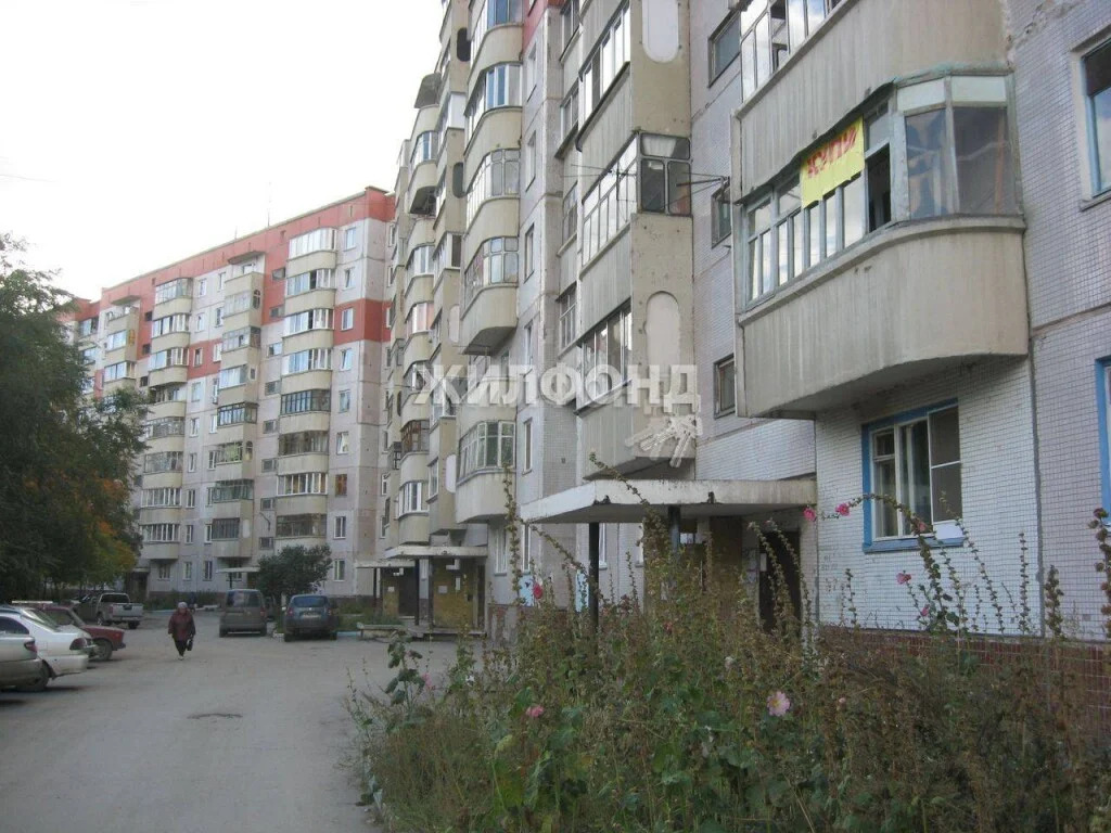 Продажа квартиры, Новосибирск, ул. Троллейная - Фото 26