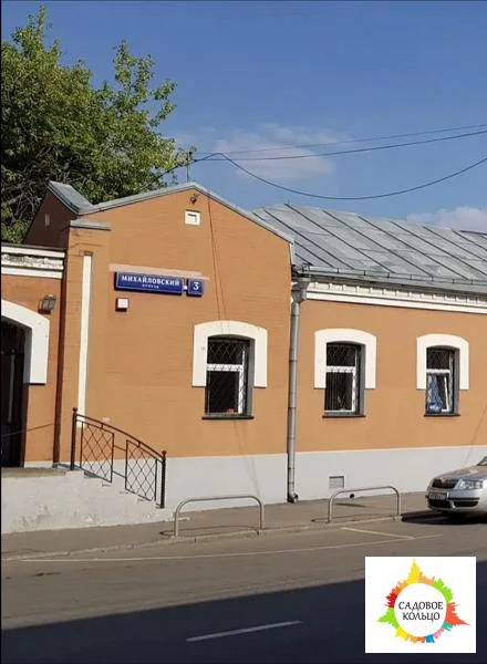 Сдается офис, площадью 82 кв - Фото 6