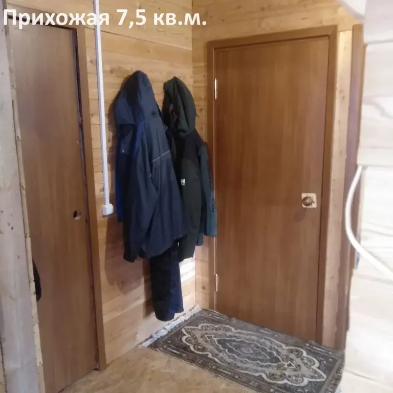 Дом 95,6 м2 на участке 11,8 сот. - Фото 14