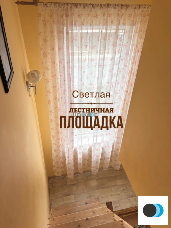 Продажа дома, Иглинский район - Фото 11