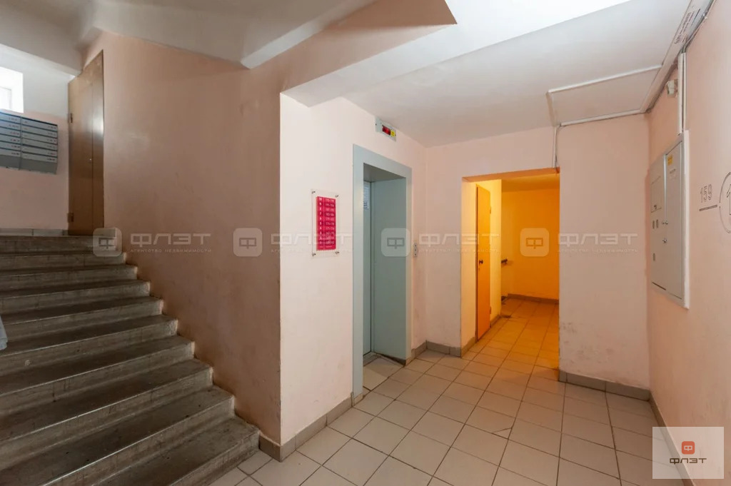 Продажа квартиры, Казань, ул. Академика Завойского - Фото 12