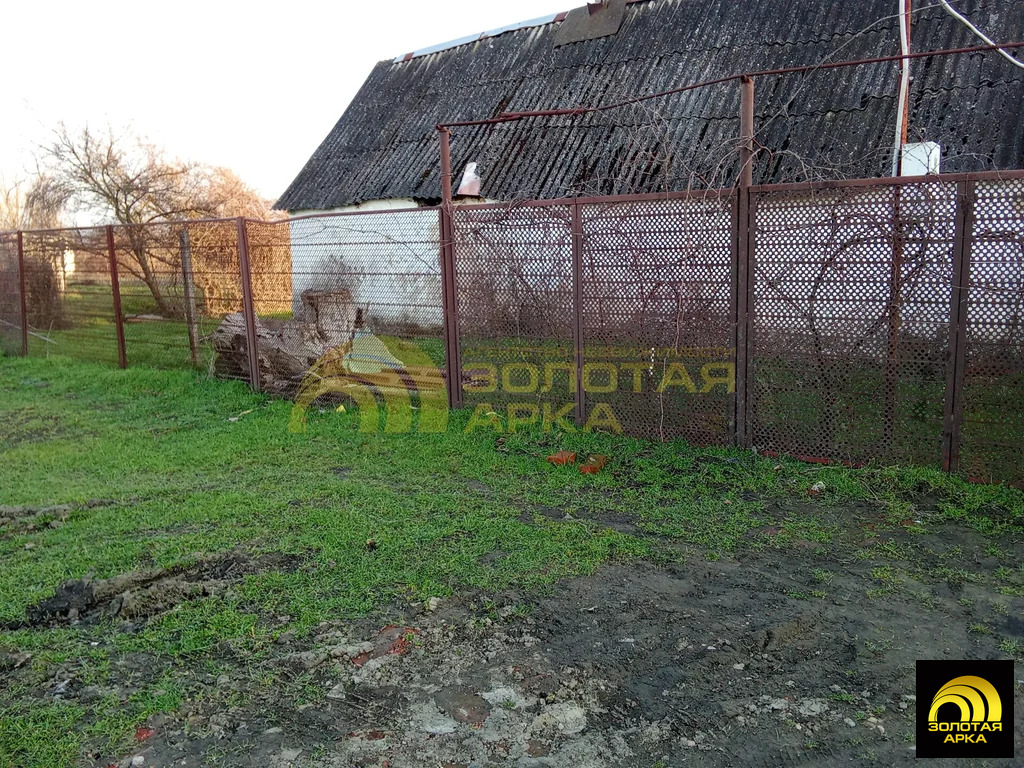 Продажа дома, Федоровская, Абинский район, ул. Южная - Фото 12