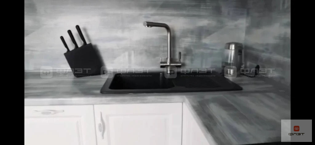 Продажа квартиры, Казань, ул. Архитектора Гайнутдинова - Фото 11