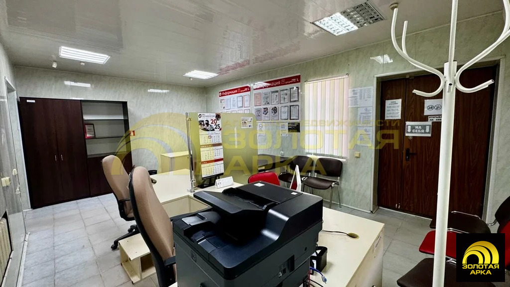 Продажа ПСН, Трудобеликовский, Красноармейский район, ул. Ленина - Фото 8