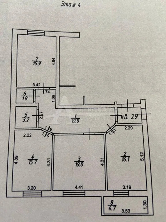 Продажа квартиры, Иноземцево, ул. Свердлова - Фото 3