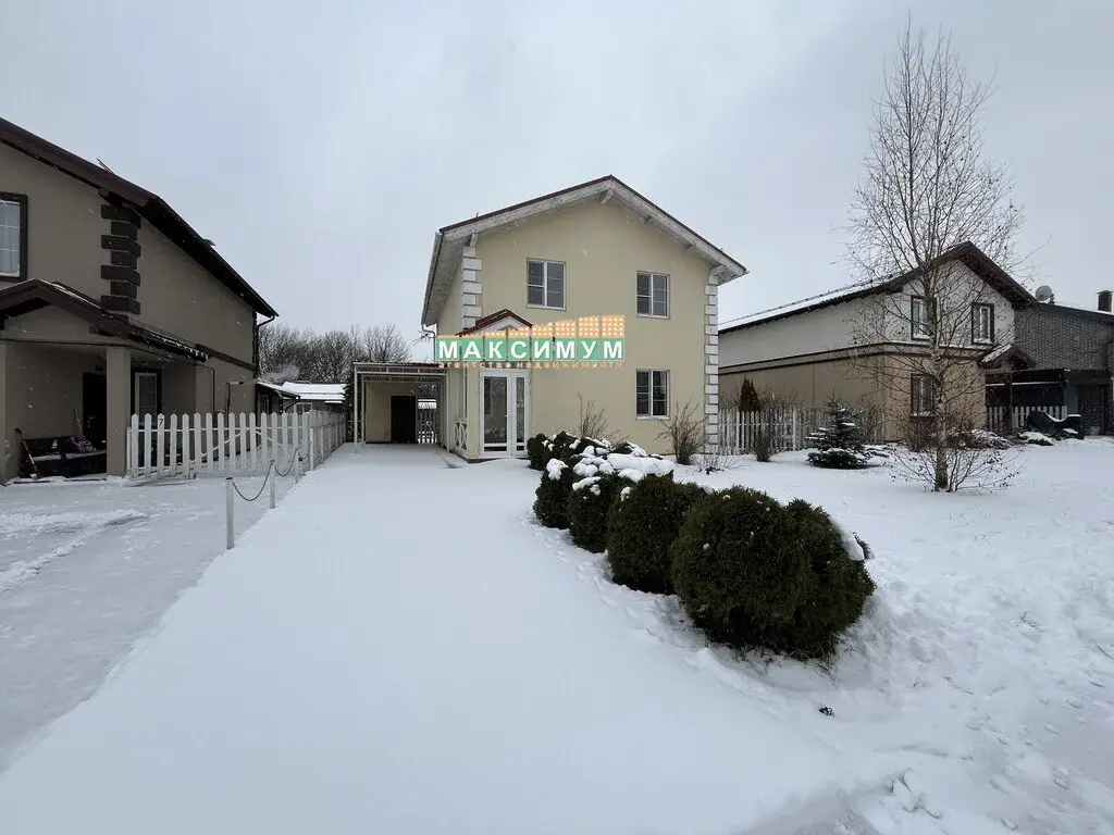 Дом 120 кв.м. в 15 км от Москвы КП Медная подкова - Фото 2