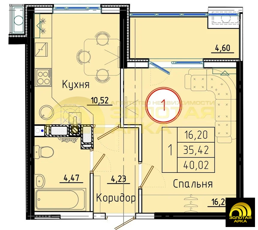 Продажа квартиры, Темрюк, Темрюкский район, ул. Обороны - Фото 0