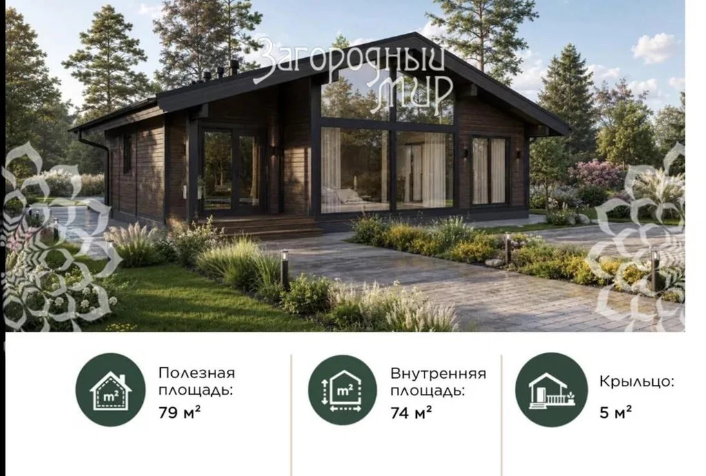 Продам участок, Новорижское шоссе, 40 км от МКАД - Фото 6