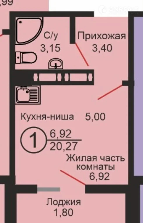 Продажа квартиры в новостройке, Оренбург, Победы пр-кт. - Фото 4