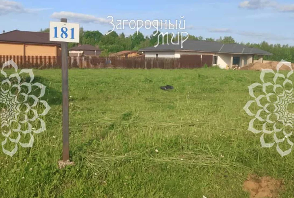 Продам участок, Новорижское шоссе, 62 км от МКАД - Фото 0