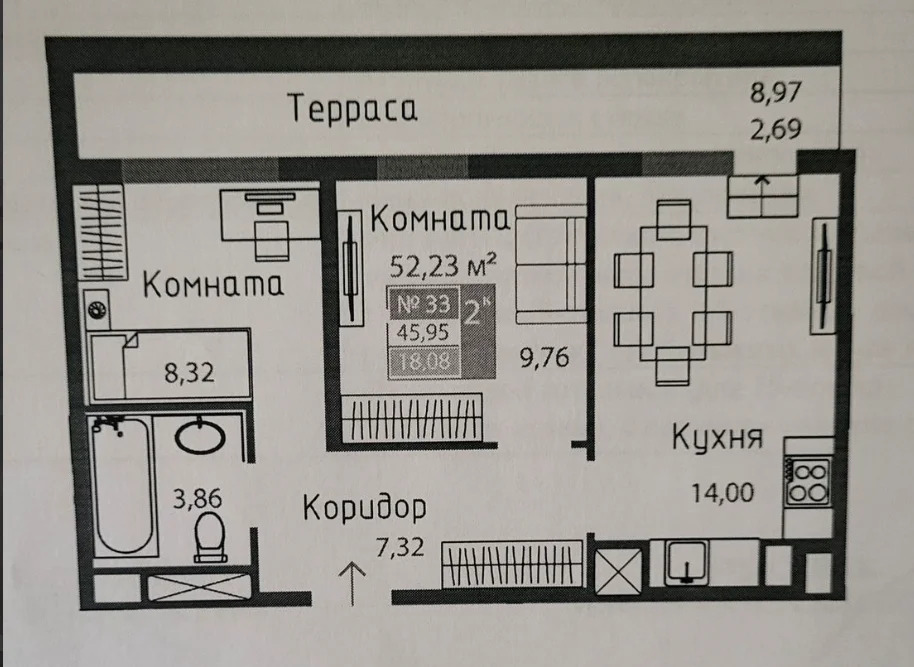 Продажа квартиры, Симферополь, Александра Суворова пр-кт - Фото 29