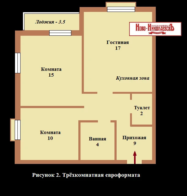 Продажа квартиры, Новосибирск, Красный пр-кт. - Фото 7