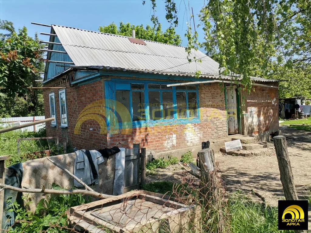 Продажа дома, Полтавская, Красноармейский район, ул. Красных Партизан - Фото 1