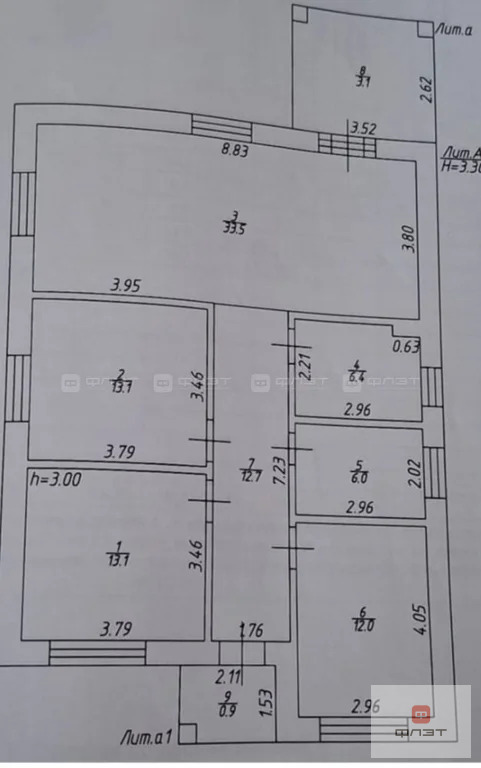 Продажа дома, Лаишевский район, ул. Сергея Аксакова - Фото 1