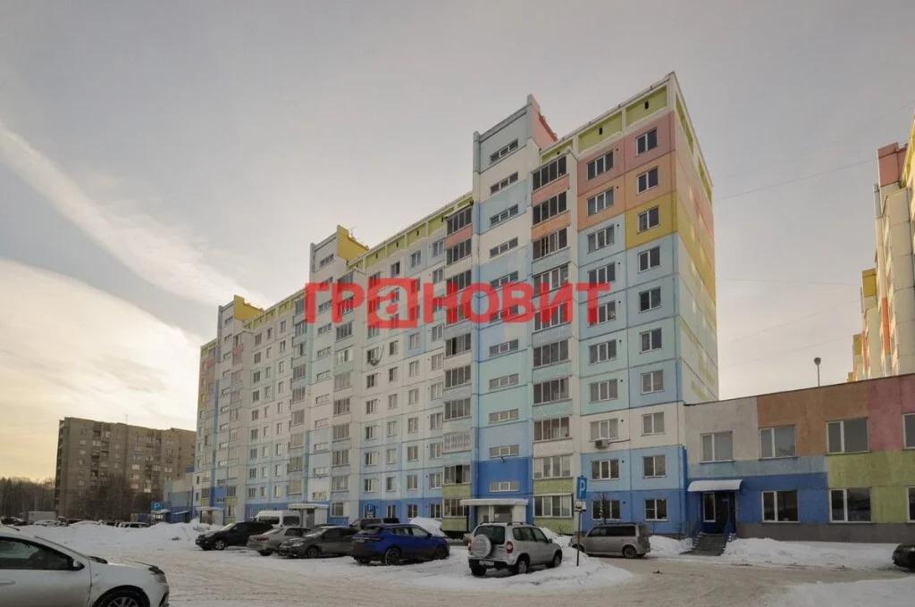 Продажа квартиры, Новосибирск, Сибиряков-Гвардейцев пл. - Фото 12