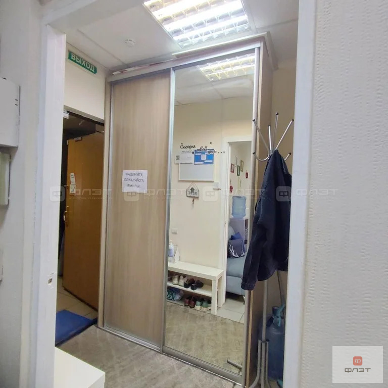 Продажа офиса, Казань, ул. Островского - Фото 18