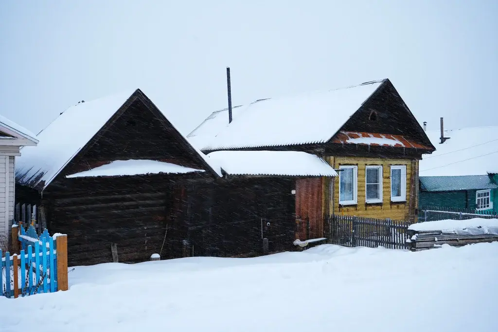 Продаётся дом в г. Нязепетровск по ул. Куйбышева. - Фото 2