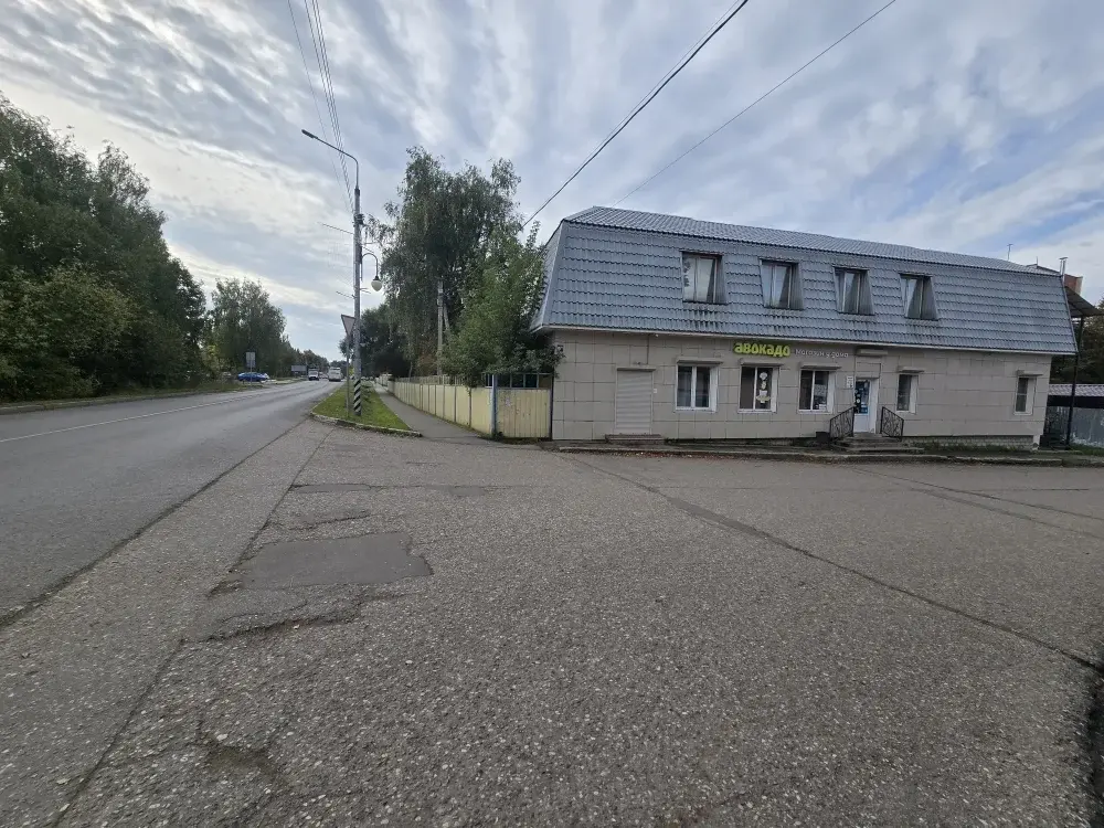 Спродаю участок 14,6 сот. в с. Ершово - Фото 15
